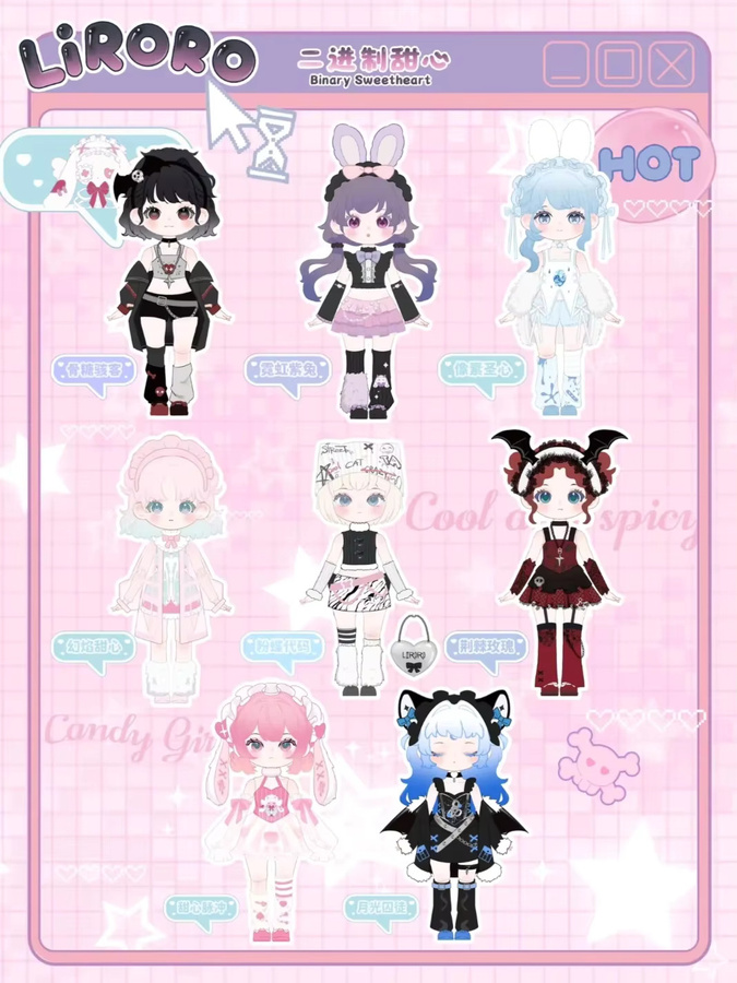 Lilolo Binary Sweetheart 2.5-Serie, Bjd-Puppe, Einzelfigur - Bild 1