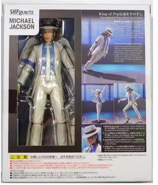 Michael Jackson Moonwalk Actionfigur, Weiß, 14cm, ab 14 Jahren - Bild 1