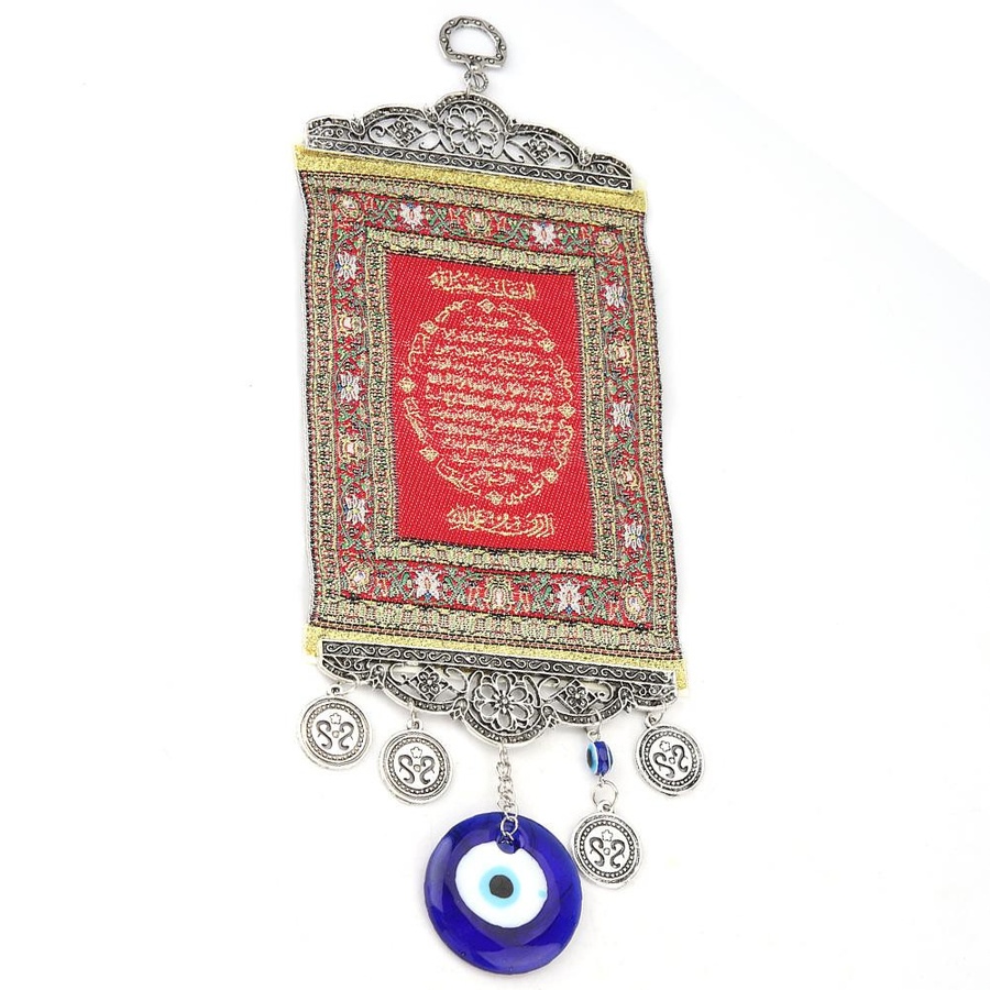 Neoglint Wandteppich mit Islamischem Koran und blauem Nazar-Amulett in Blau, Orientalisches Textildesign mit floralen Elementen und Schriftzeichen - Bild 2