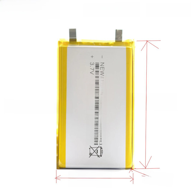 Lanzhd LiPo Lithium-Polymer Akku 3,7V 5000mAh Gelb für MP3, Powerbank, PSP, Smartphone, Tablet und PC - Bild 1
