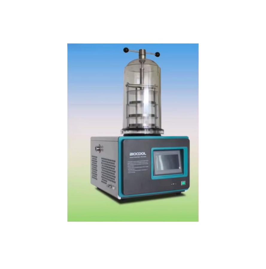 FOB FD-1A-50+ Verbesserter Labor-Gefriertrockner und industrieller Gefriertrockner mit Touchscreen - Bild 2