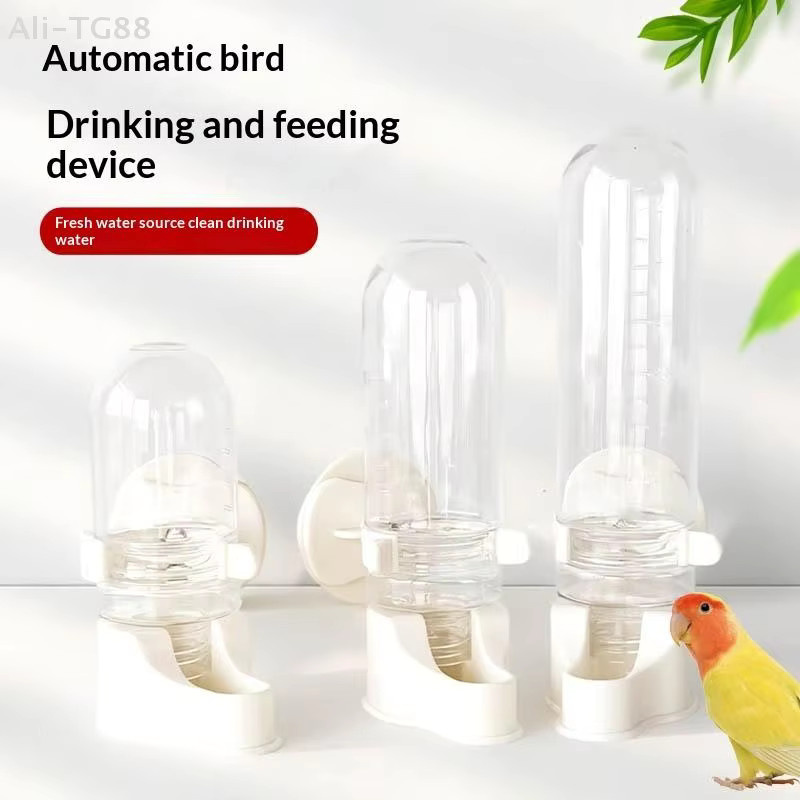 VeraCove Automatischer Vogel-Wasserspender in Tigerhaut-Optik für Papageien und Vogelkäfig-Zubehör, Multicolor/Weiß, 70 ml / 110 ml / 150 ml - Bild 2