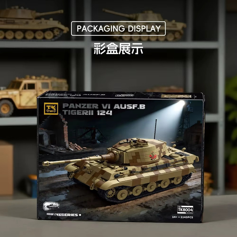 QUANGUAN Panzer VI Ausf.B Tiger II, Panzermodell, Montage-Bausteine, ab 14 Jahren - Bild 4