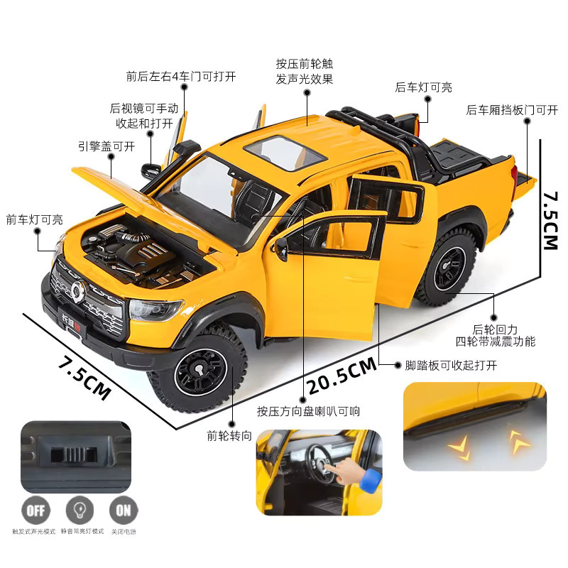Great Wall Motor GWM Poer Alloy Muscle Car Modellauto, 1:24, mit Sound und Licht, Rückziehfunktion - Bild 2