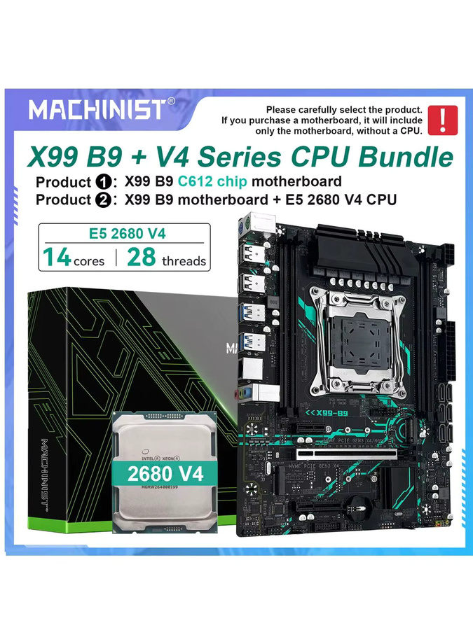 MACHINIST X99 B9 Motherboard LGA2011-3 in Schwarz mit optionalem Xeon E5 2680 V4 CPU und DDR4-Speicher bis 128 GB, M-ATX mit NVME M.2 und SATA Unterstützung - Bild 7