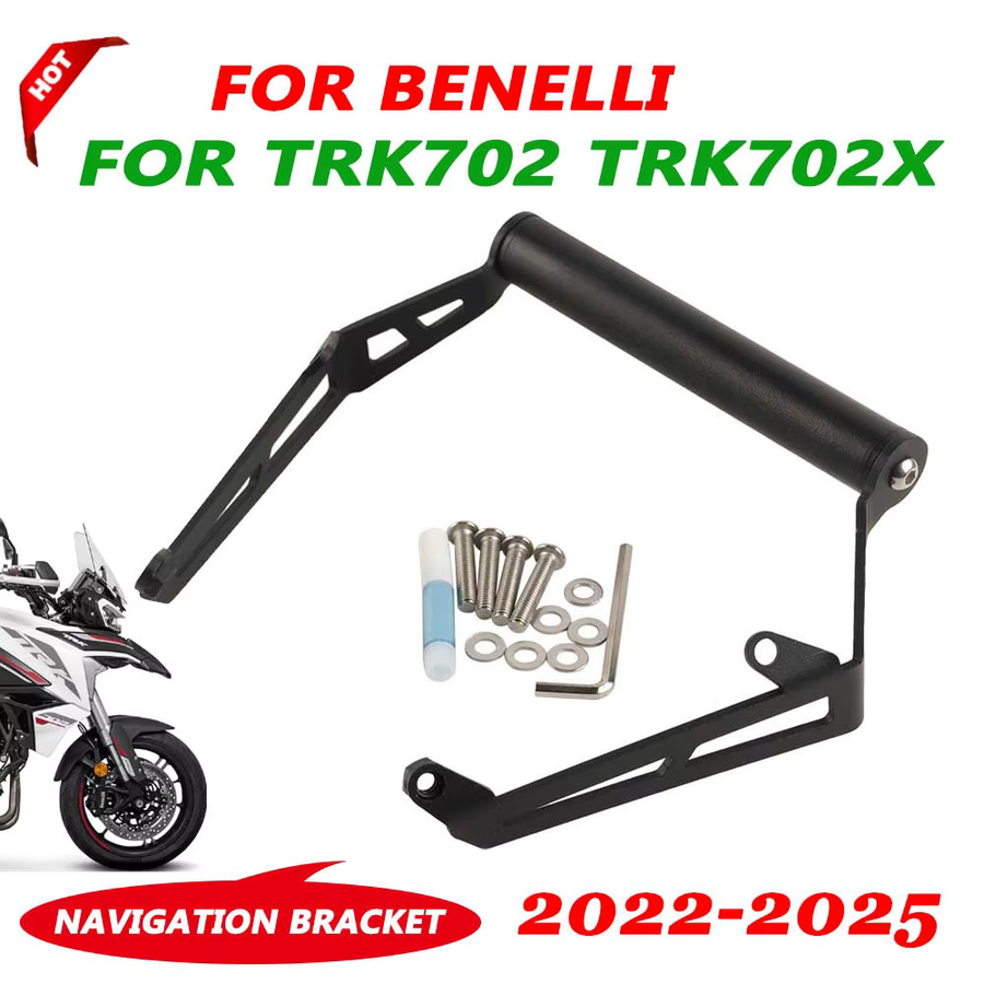 S2R GPS Navigationshalterung für Benelli TRK 702X (Modelle 2022-2025) in Schwarz - Bild 2