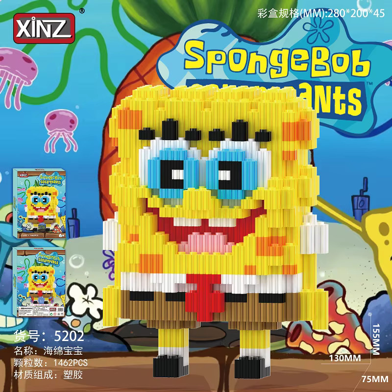 Hot Toys SpongeBob Schwammkopf Mini Bricks Baustein Set mit Patrick Star und Thaddäus Tentakel in Mehrfarbig - Bild 3