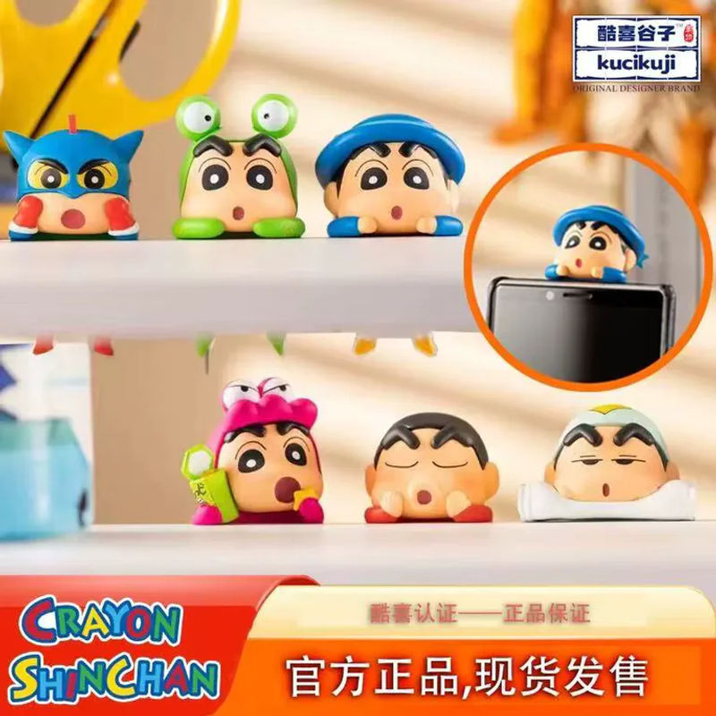 Kucikuji Crayon Shin-Chan Blindbox-Figur Mehrfarbige Mini-Überraschungs-Sammelfiguren aus Kunststoff zur Dekoration - Bild 5