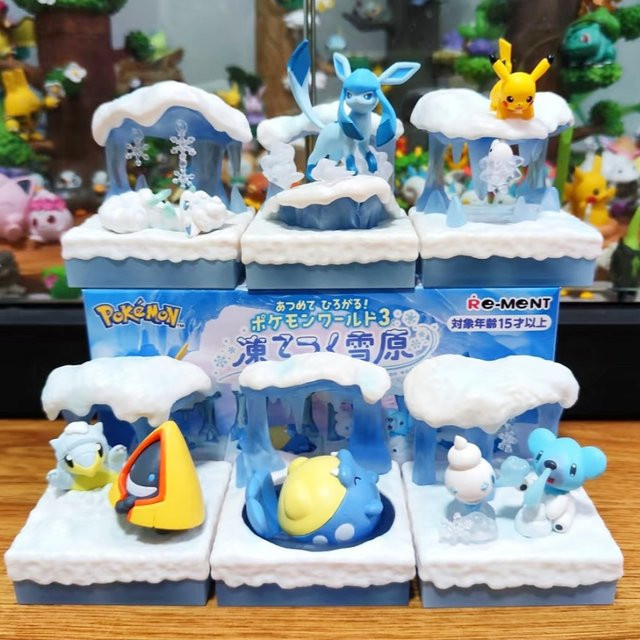 Re-Ment Pokémon Swing Vignette, Figuren Komplettset, Terrarium Collection Series - Bild 1