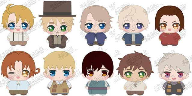 Bandai Hetalia Plüsch-Schlüsselanhänger Kollektion, Bunt / Mehrfarbig - Bild 1