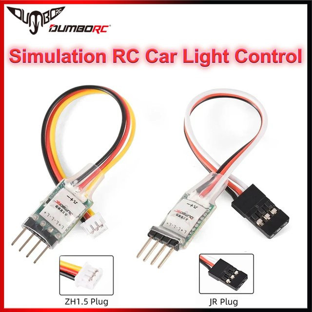DUMBORC 3-Kanal LED-Lampen-Lichtsteuerungssystem mit Ein/Aus-Schalter, ZH1.5 JR-Stecker - Bild 1