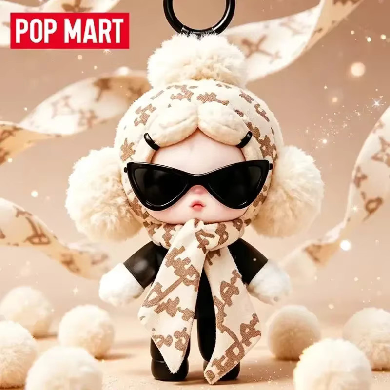 POP MART SKULLPANDA Off Mode Serie, Plüschpuppen-Anhänger, Blindbox, ab 18 Jahren - Bild 2