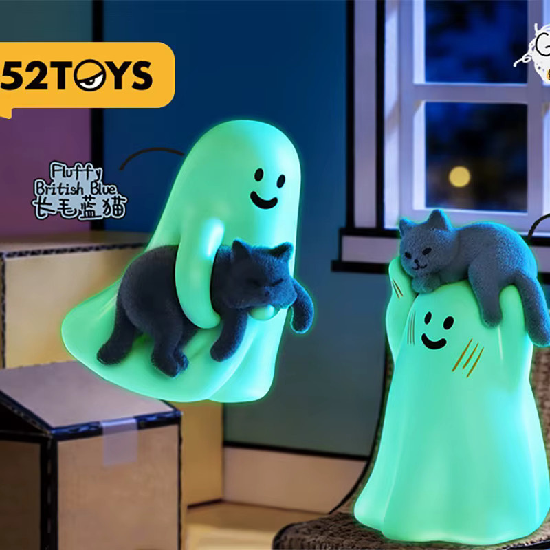52toys Ghody Behold My Cat, Blind Box, Nachtleuchtende Katzen-Anime-Figur - Bild 3