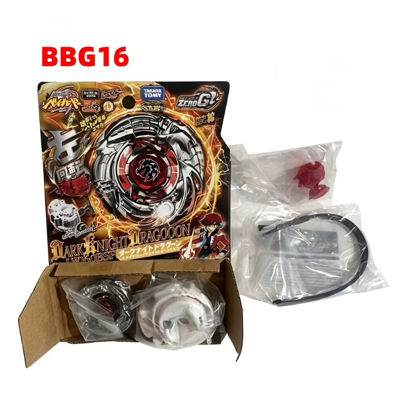 TAKARA TOMY Gyroskop - Bild 3