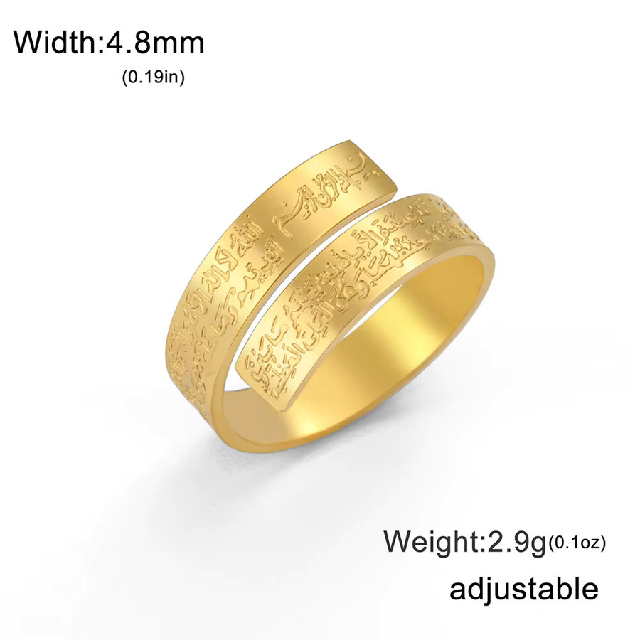 Dawapara Ring Edelstahl, Arabische Kalligraphie, Unisex - Bild 3