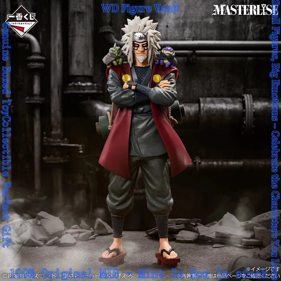 Bandai Naruto Shippuden Jiraiya Killer Bee Pain Hinata Senjin Mode, Actionfigur - Bild 4