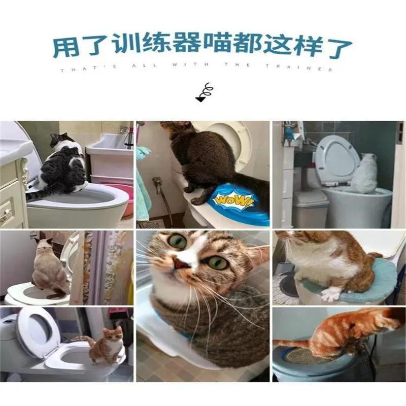 Yiran Furniture Katzentoiletten-Trainingsset aus Kunststoff mit Katzenstreumatte - Bild 3