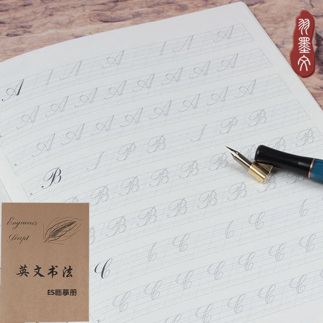 BOHY Kalligraphie Übungsheft für Gothic und Englisch Penmanship mit 24 Seiten Softcover - Bild 1