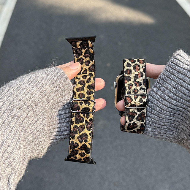 Uhrenarmband Nylon, Leoparden, Unisex - Bild 1