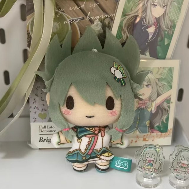 Bandai Projekt Sekai Kusanagi Nene, Plüsch Anhänger, Grün - Bild 1