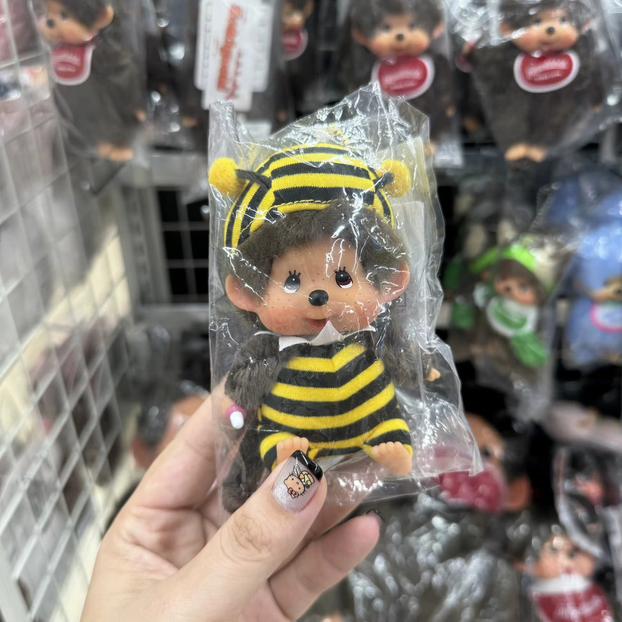 Monchhichi Puppe, Haustier-Kostüm-Serie, Schlüsselanhänger, multicolour - Bild 4