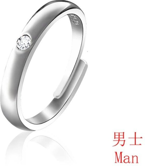 Benicetees Ring, Edelstahl, Grau, Unisex - Bild 1