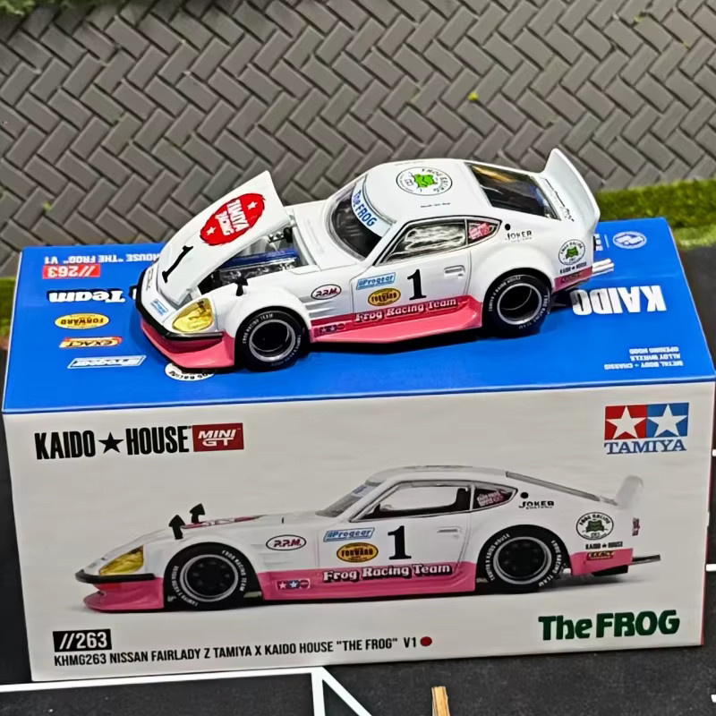 TAMIYA Nissan Fairlady Z, Legierungs-Gussminiatur-Modell, 1:64, ab 14 Jahren - Bild 1