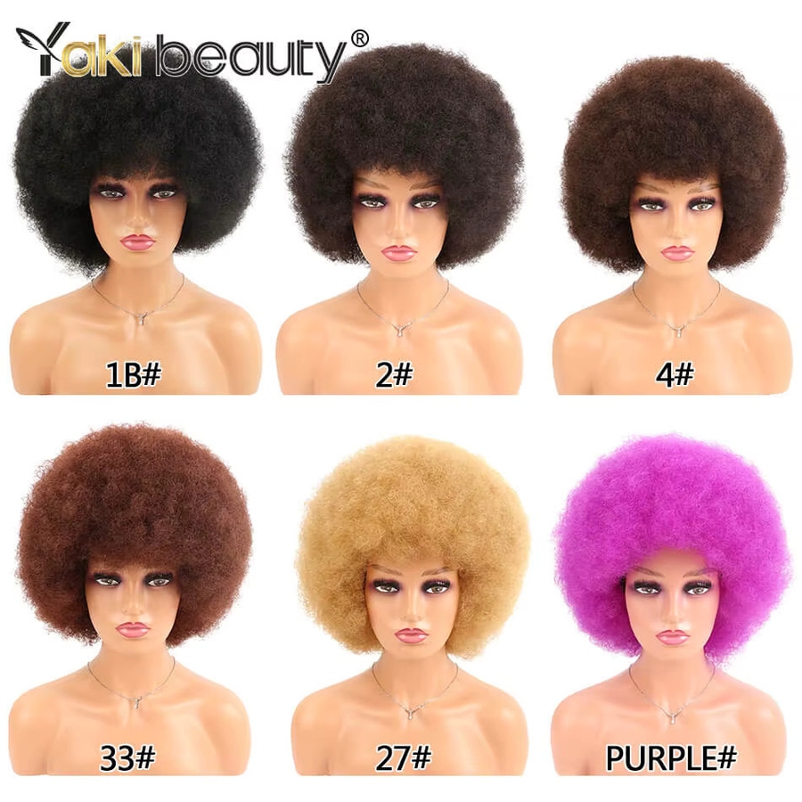 YAKIBEAUTY Afro-Perücke, synthetisch, lockig mit Pony, braun-schwarz, Damen - Bild 4
