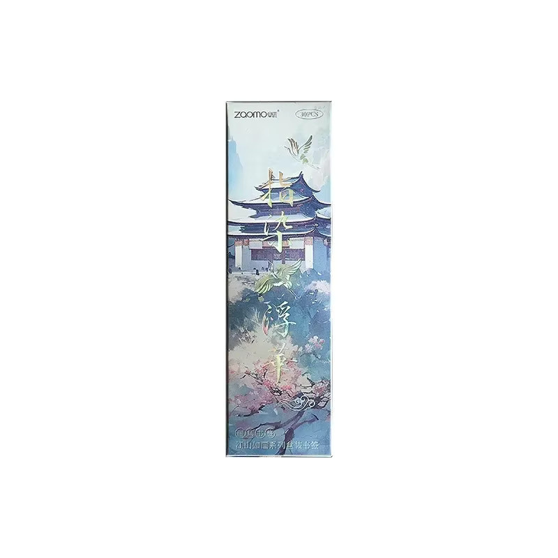 30 Stück Retro-Lesezeichen im chinesischen Stil mit Anime Vintage Aesthetic und floralen Palastmotiven, beige und mehrfarbig, aus Papier - Bild 3