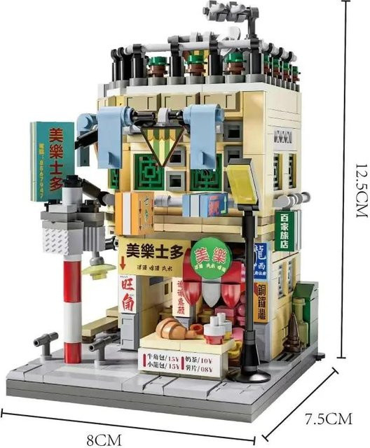 TOYLINX Stil Retro Mini Stadtstraßenansicht Häuser, Bausteine, ab 3 Jahre - Bild 1