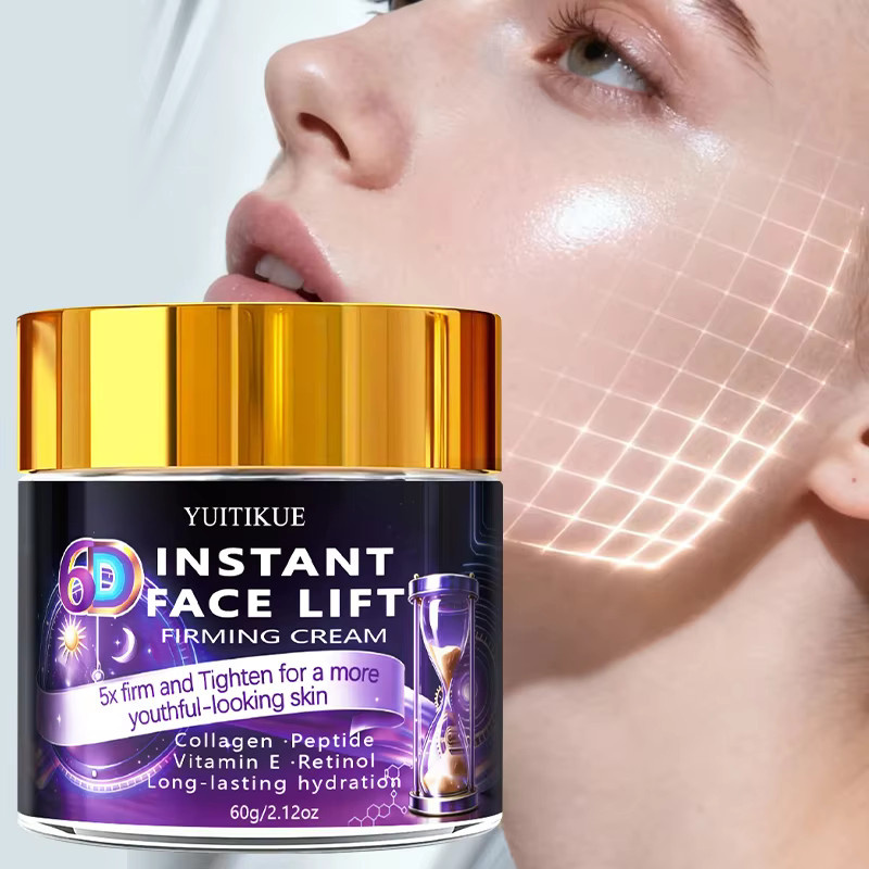 YUITIKUE Gesichtscreme mit Kollagen & Retinol, 60g - Bild 2