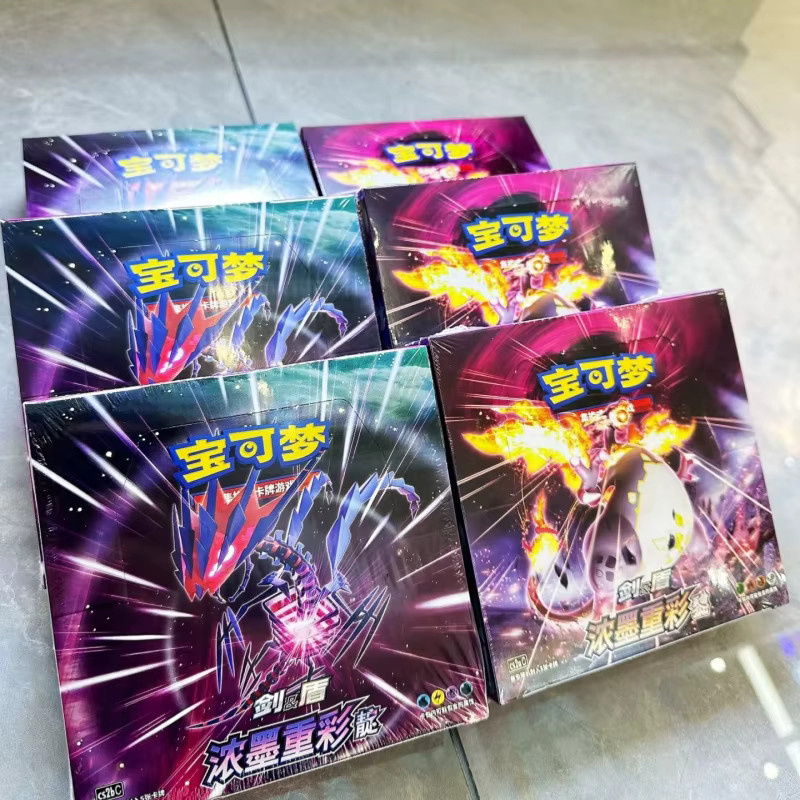 Bandai Pokémon Booster Pack, Nachfüllpack, Bunt / Mehrfarbig - Bild 3
