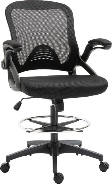 Vinsetto Ergonomischer Schreibtischstuhl in Schwarz mit verstellbarem Fußring und 360 Grad Drehsitz - Bild 1