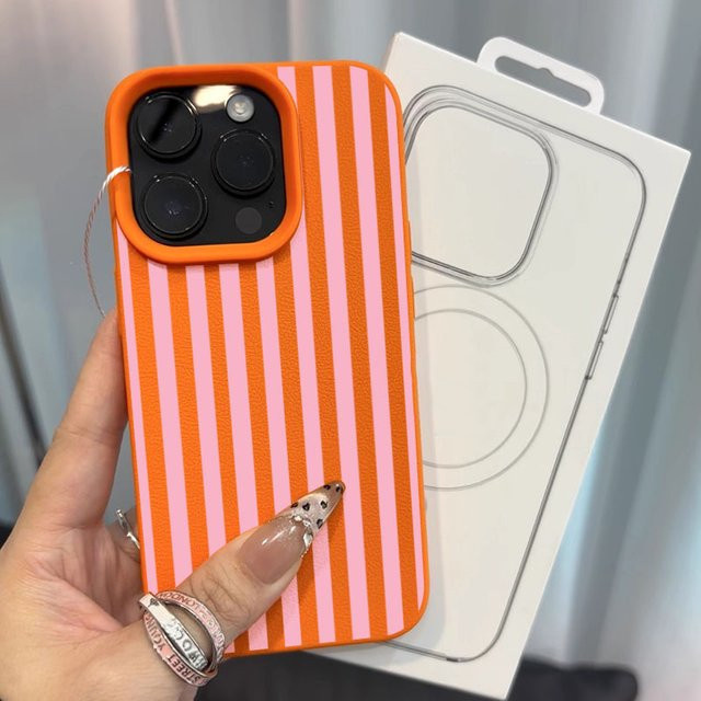 Bunt gestreifte minimalistische Lichee Handyhülle für Apple iPhone 11 bis iPhone 17 Pro Max in Multicolour - Bild 1