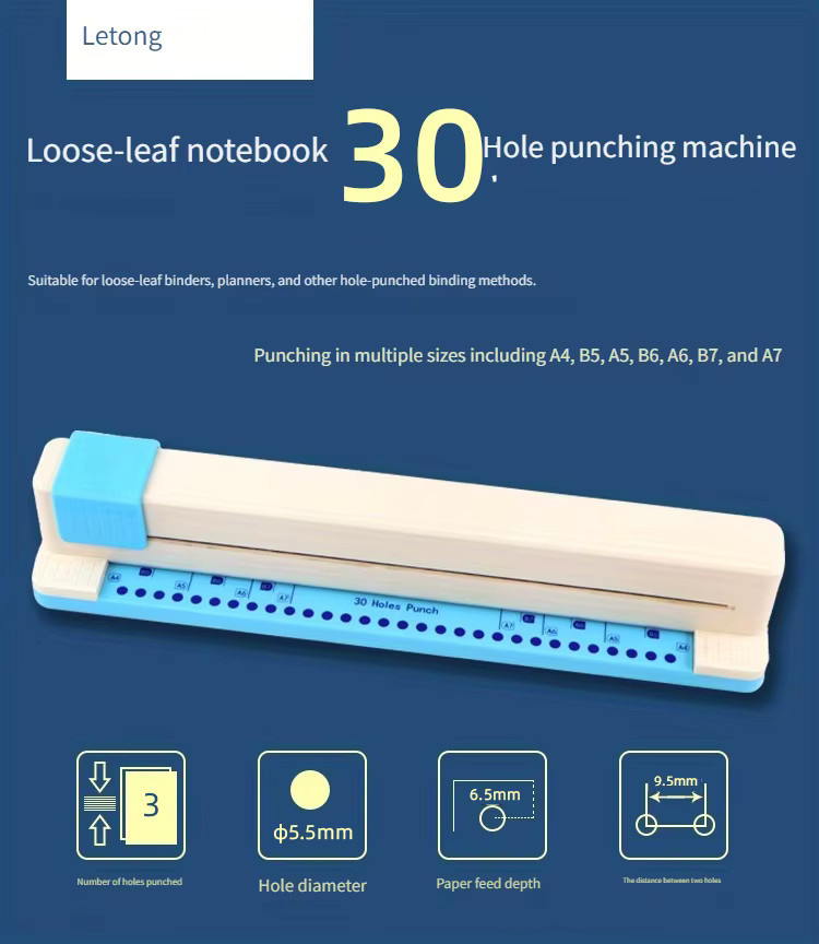 Letong Manuelle 30-Loch-Stanzmaschine für A4 Dokumente aus Kunststoff - Bild 2