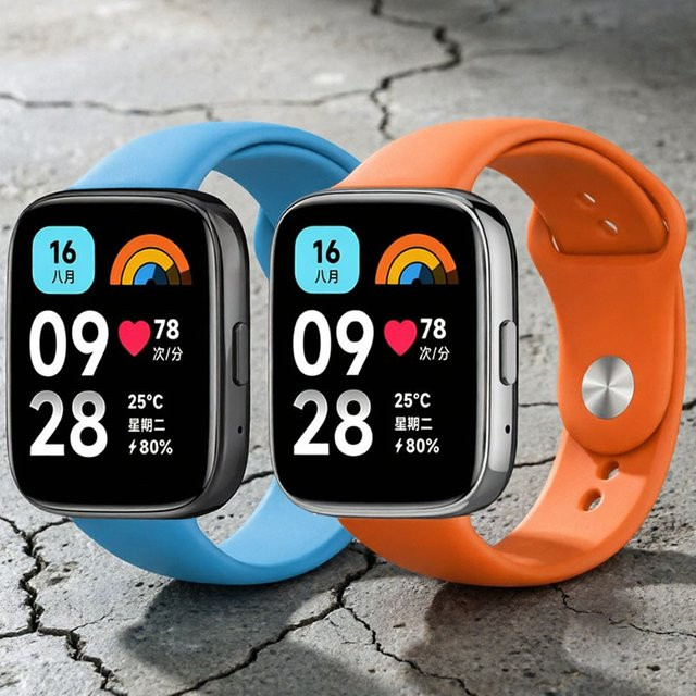 Hiyii Uhrenarmband Silikon, 22 mm, Unisex, Bunt - Bild 1