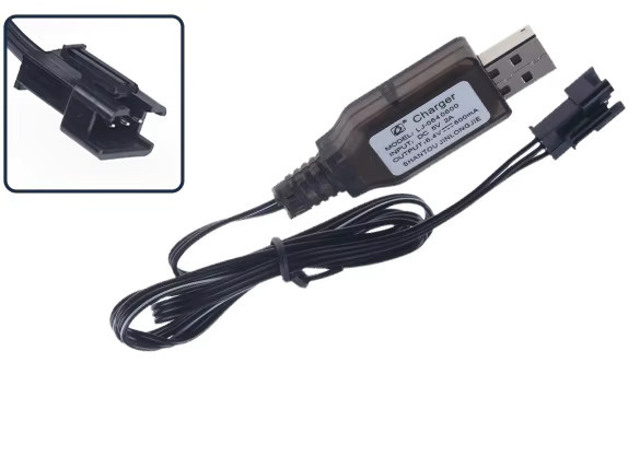 Li-Ion Akku und USB Ladegerät Set für RC Wasser-Kugelpistole, 7,4 V, 1200 mAh, 2S mit SM-3P Stecker - Bild 4