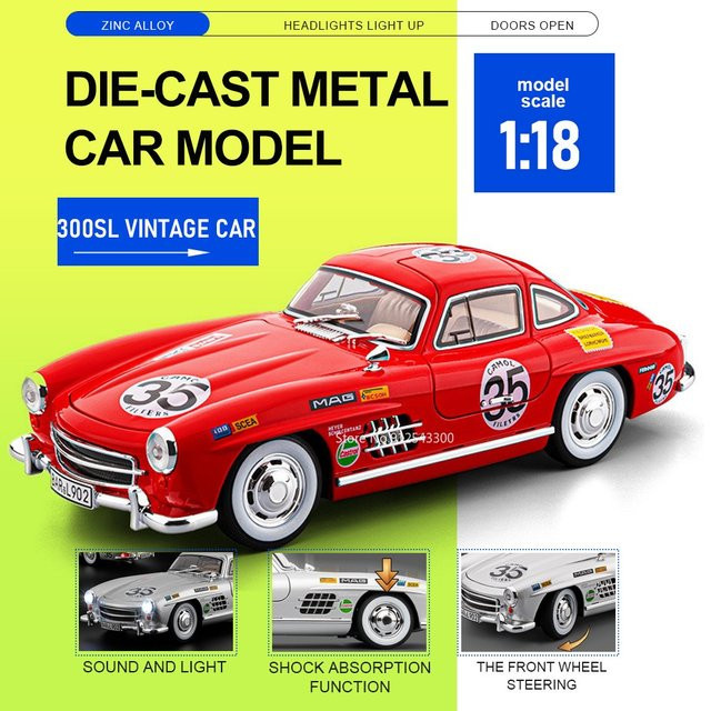 RMZ city 300SL 500K Automodell-Spielzeug, 1:18, mit Licht und Sound, Rot - Bild 1
