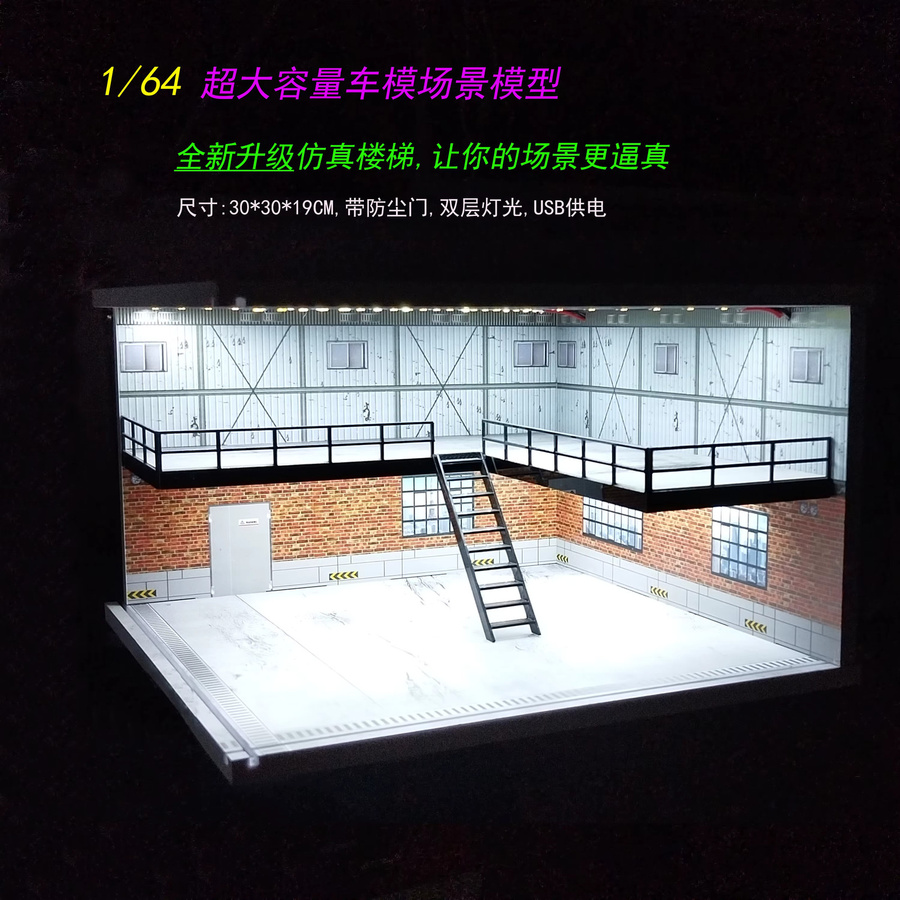 meiduoxing Auto Showroom Beleuchtung Szene Modell, Parkplatz Diorama - Bild 2