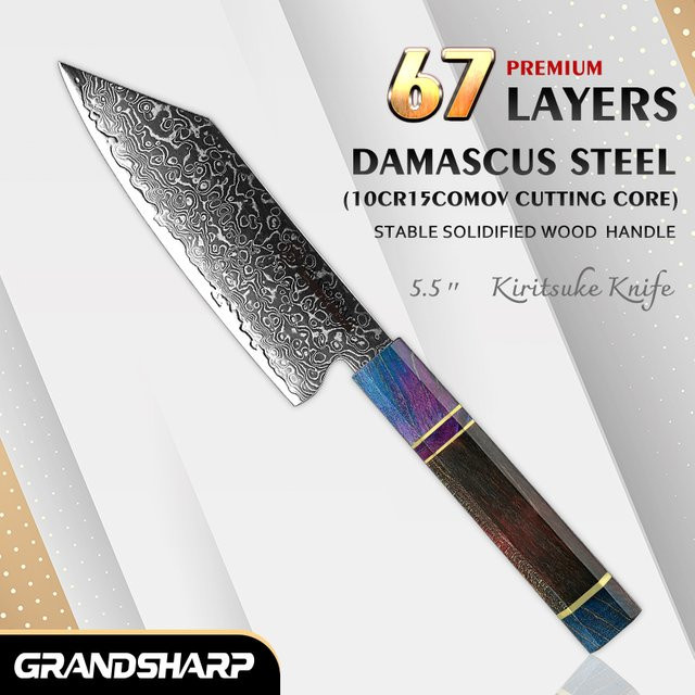 Grandsharp Kiritsuke Küchenmesser aus Damast-Edelstahl mit Holzgriff, 5,5 Zoll - Bild 1