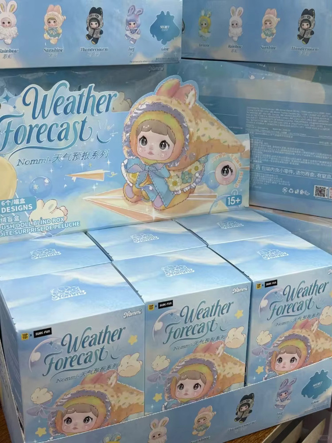 52TOYS Nommi Wettervorhersage Serie, Plüsch Blind Box, Plüschpuppe Schlüsselanhänger, ab 14 Jahren - Bild 4