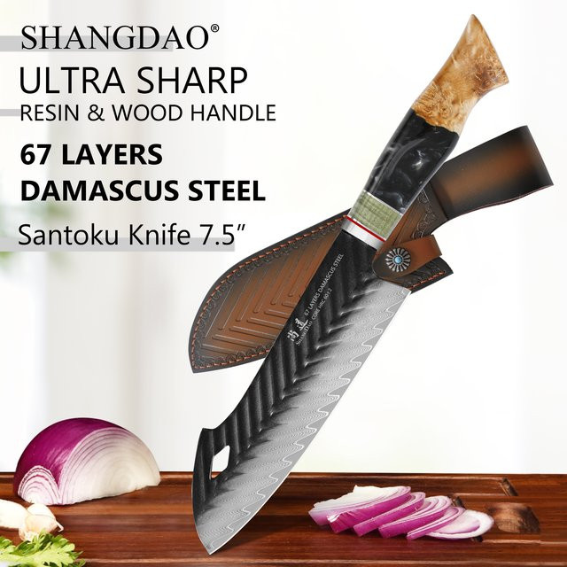 SHANGDAO Professionelles Santoku-Messer aus 67-lagigem Damaststahl mit handgeschmiedetem Holzgriff, 19,05 cm - Bild 1