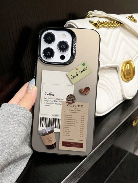 Lasergravierte Anti-Sturz-Handyhülle mit Kaffeemuster für iPhone 17, 16, 15, Plus, Pro, Max Serien in Schwarz - Bild 1
