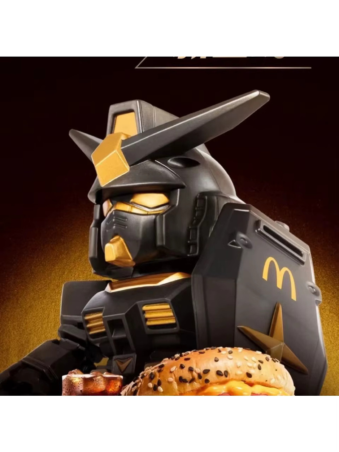Bandai Gundam Angus Actionfigur, Schwarz, Gold - Bild 5