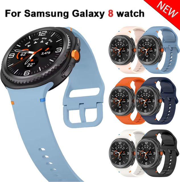 SNQP Uhrenarmband Silikon, Samsung Galaxy Watch 8 Classic, Unisex - Bild 1