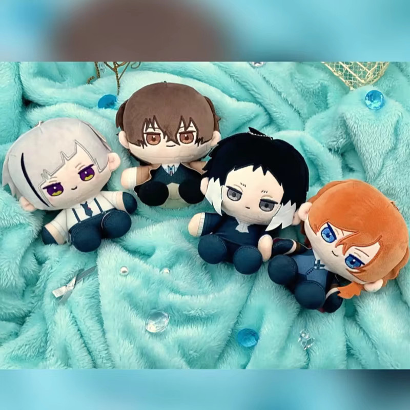 Bandai Bungo Stray Dogs Plüsch, Bunt / Mehrfarbig - Bild 1
