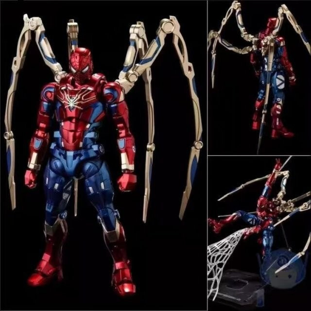 Bandai Marvel Iron Spider-Man, Actionfigur, 20cm, PVC - Bild 1