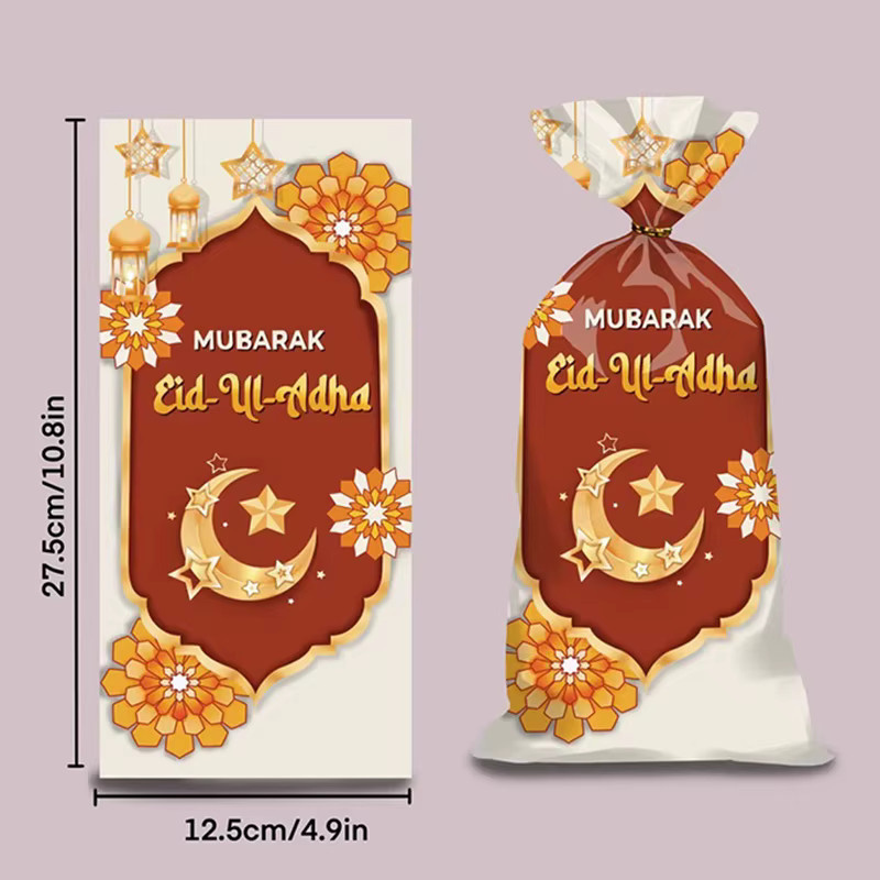 50 Stück Ramadan Mubarak Geschenktüten mit Mond und Sternen Muster für Süßigkeiten und Kekse, Mehrfarbig - Bild 1
