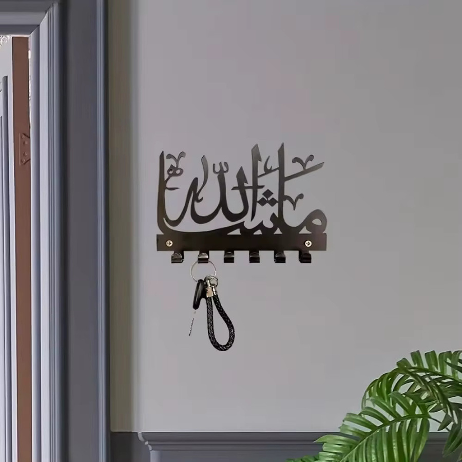CIFBUY Wandorganizer aus Metall in Schwarz mit orientalischem Design für Handtücher und Schlüssel - Bild 3