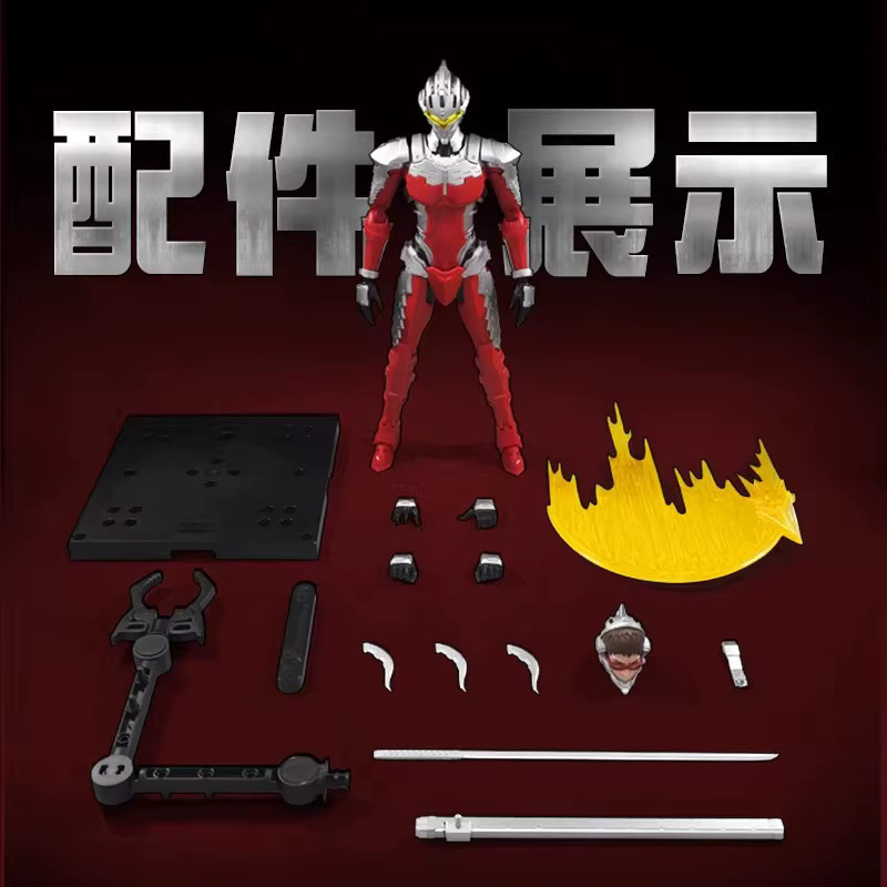 Blokees Ultraman Seven, Anime-Figur, Einzelfigur, Kunststoff - Bild 4